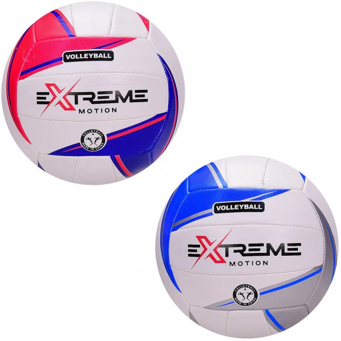 Мяч волейбольный 5-1018 Extreme Motion, №5 PVC, 200 г - 